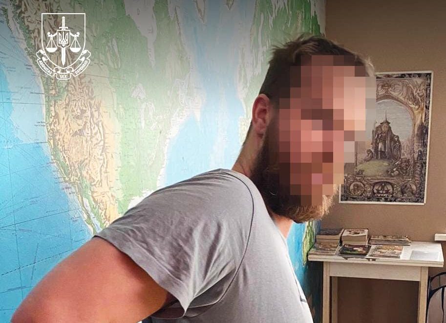 У Києві арештували американця, якого підозрюють у вбивствах у США