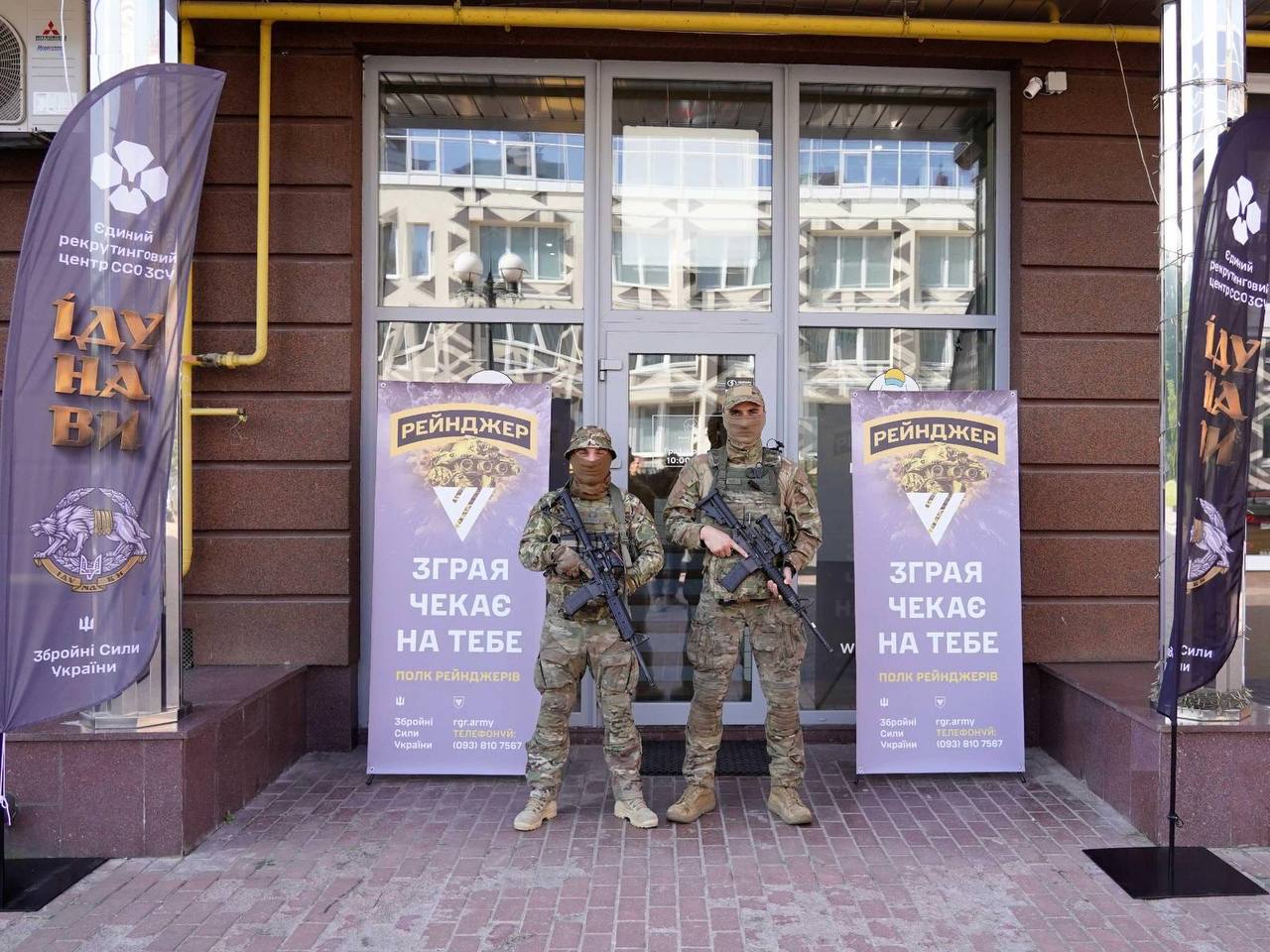 У Києві відкрили перший рекрутинговий центр Сил спецоперацій