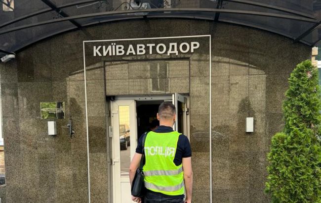 “Київавтодор” підозрюють у розкраданні коштів з ремонту доріг