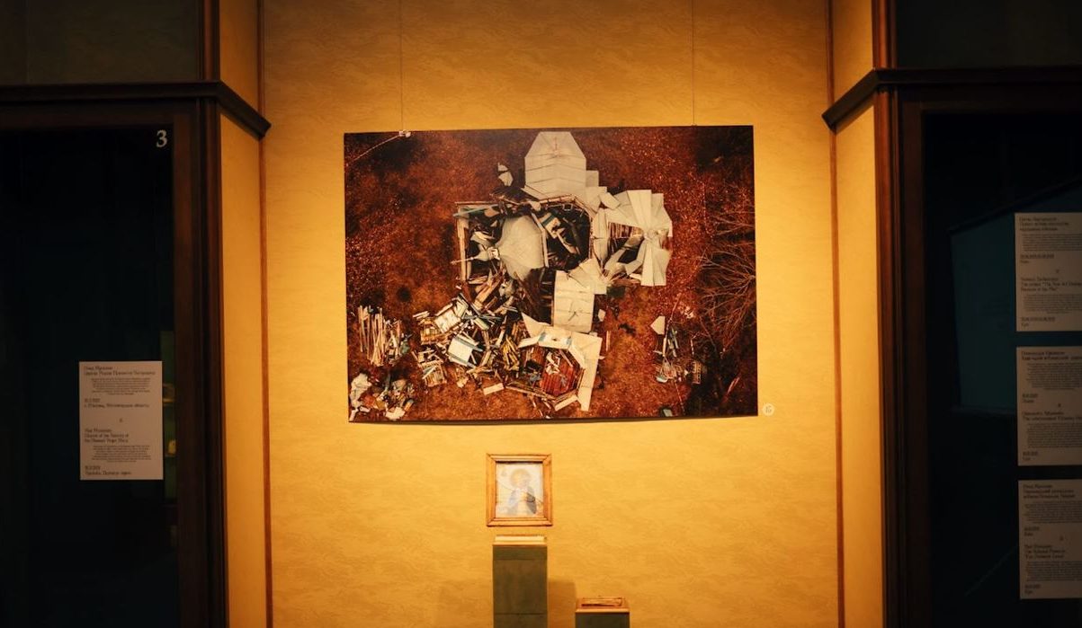 У Музеї Ханенків проходить фотовиставка про вплив війни на культуру