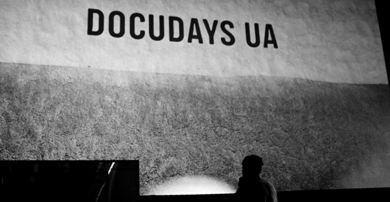 Docudays UA. Фото: сайт фестивалю
