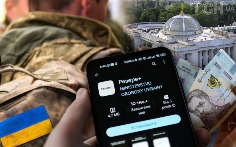 Зупинка бронювання – справжній шок для легального бізнесу: що каже експерт