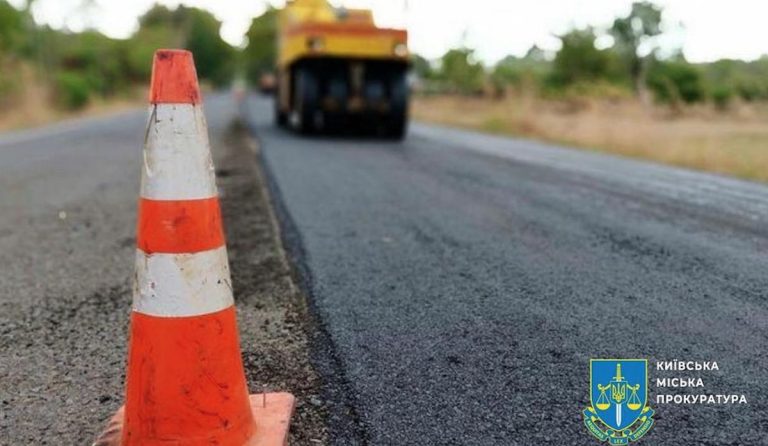 Керівника підрядної компанії судитимуть за розкрадання 27 млн грн