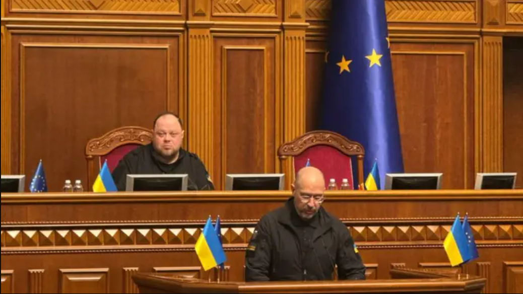 Угода про надра зі США: комітет Ради дав зелене світло для голосування