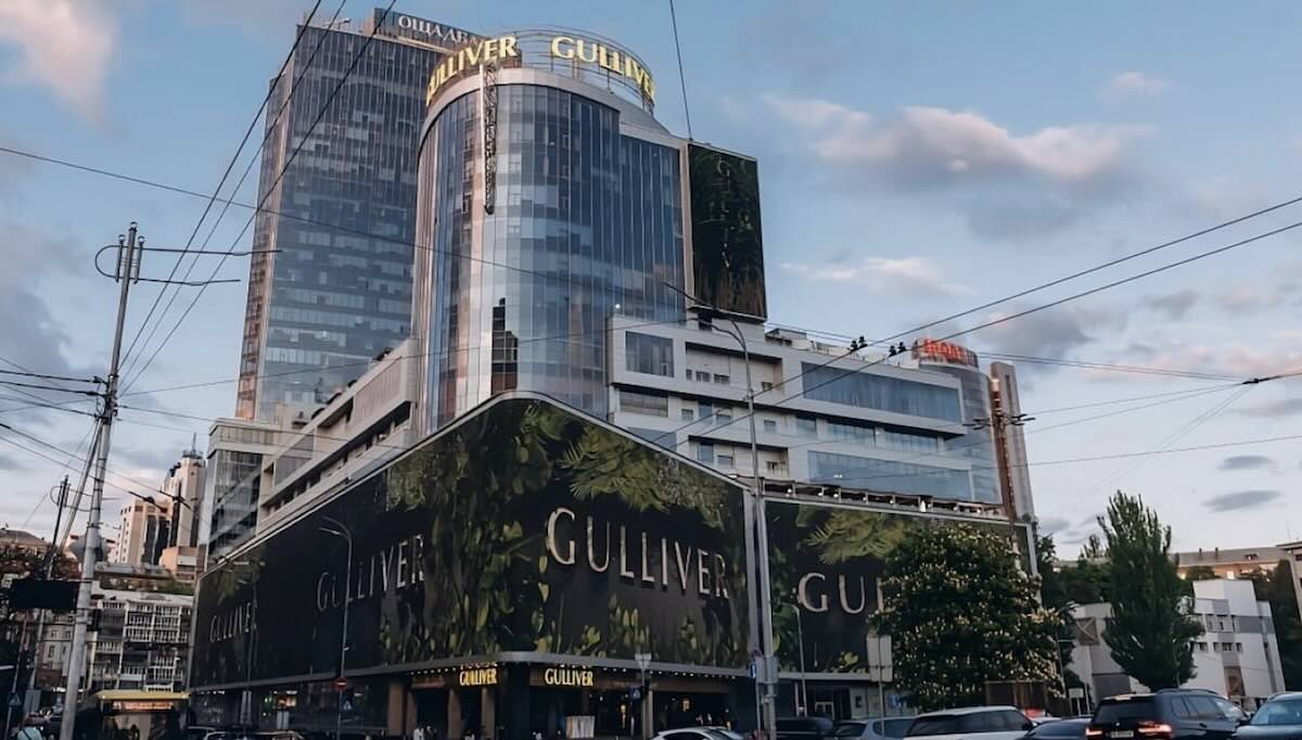 ТРЦ Gulliver / Фото: пресслужба Gulliver