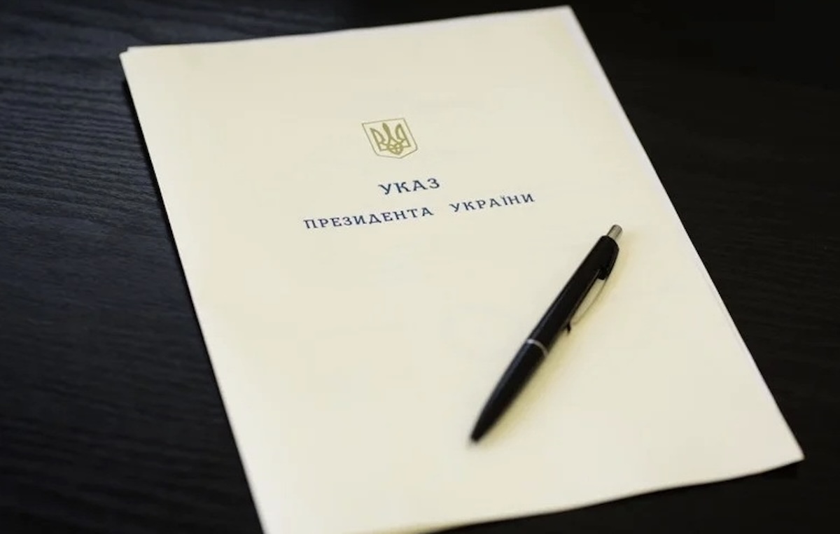 Президент призначив стипендії п’ятьом учням і студентам з Вінниччини / Фото: відкриті джерела