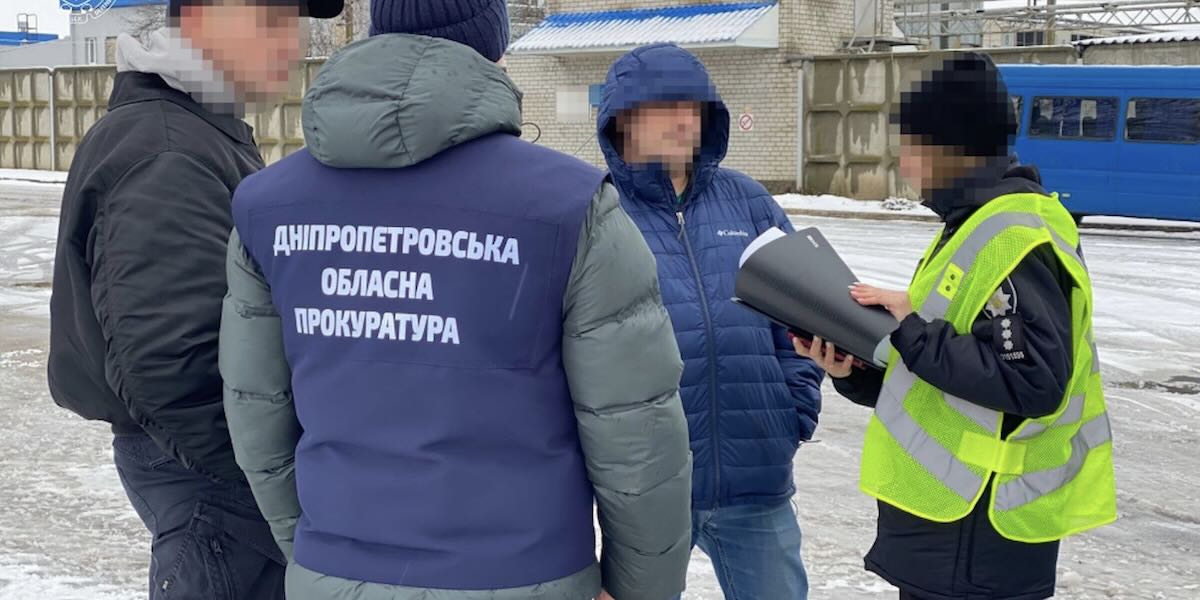 Викрили незаконний видобуток мінеральних вод на Дніпропетровщині / Фото: відкриті джерела