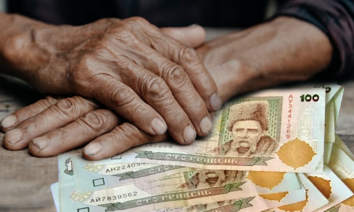 Уряд підвищить пенсії та розширить доплати для українців / Фото: відкриті джерела