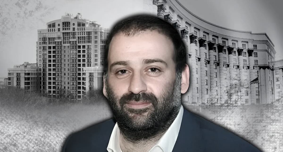 Офіс генпрокурора направив запит Ізраїлю на екстрадицію Міндіча