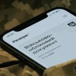 Юристи пояснили, чи змушені виключені з обліку проходити ВЛК щороку / Фото: відкриті джерела