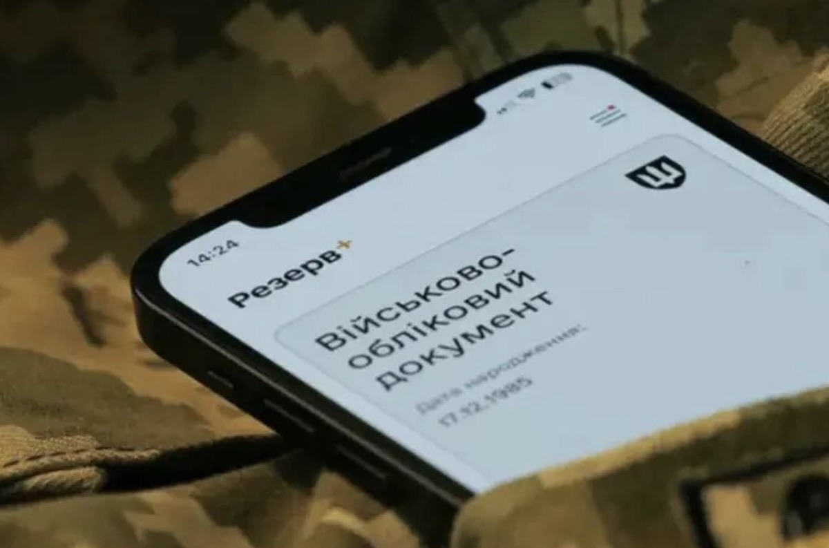 Виключення з військового обліку: чи потрібно щороку проходити ВЛК