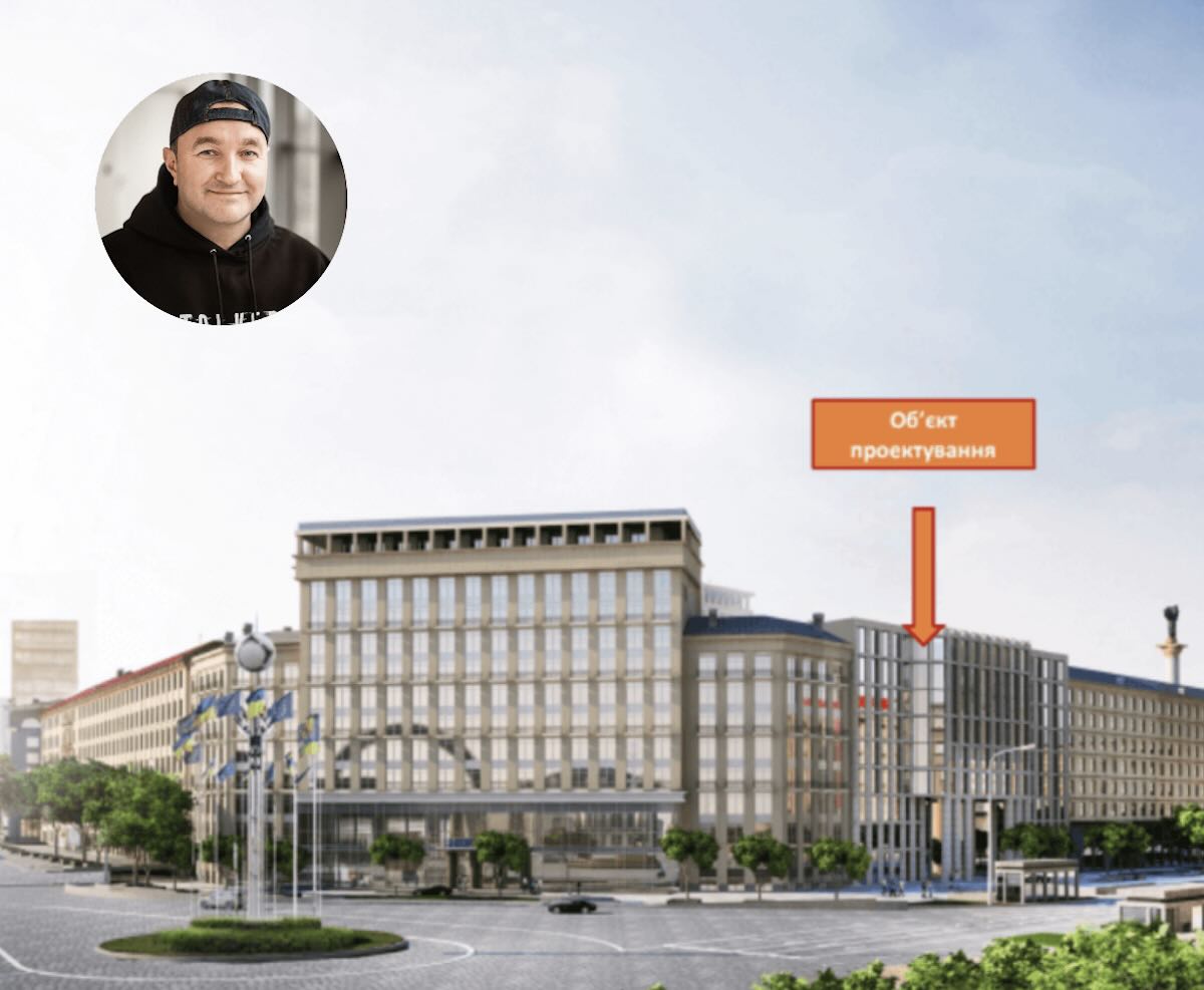 Девелоперський проєкт Грааль у центрі Києва перейшов під контроль Максима Кріппи