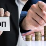 Уряд пояснив, чому не вводить ПДВ для ФОП / Фото: відкриті джерела