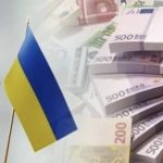ЄС може схвалити кредит Україні на €90 млрд уже в середу / Фото: відкриті джерела
