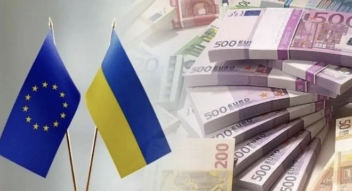 ЄС може погодити кредит Україні на €90 млрд уже в середу